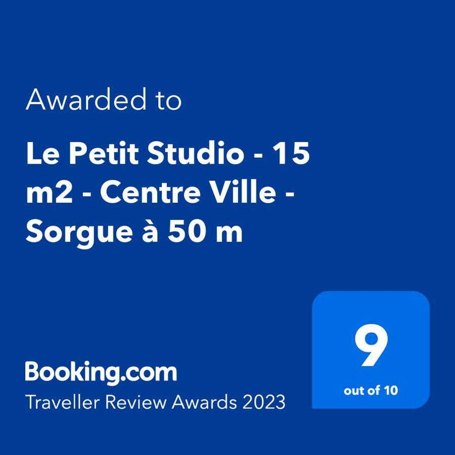 Le Petit Studio - 15 M2 - Centre Ville - Sorgue A 50 M LʼIsle-sur-la-Sorgue Exterior foto